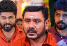 pandiyan-stores