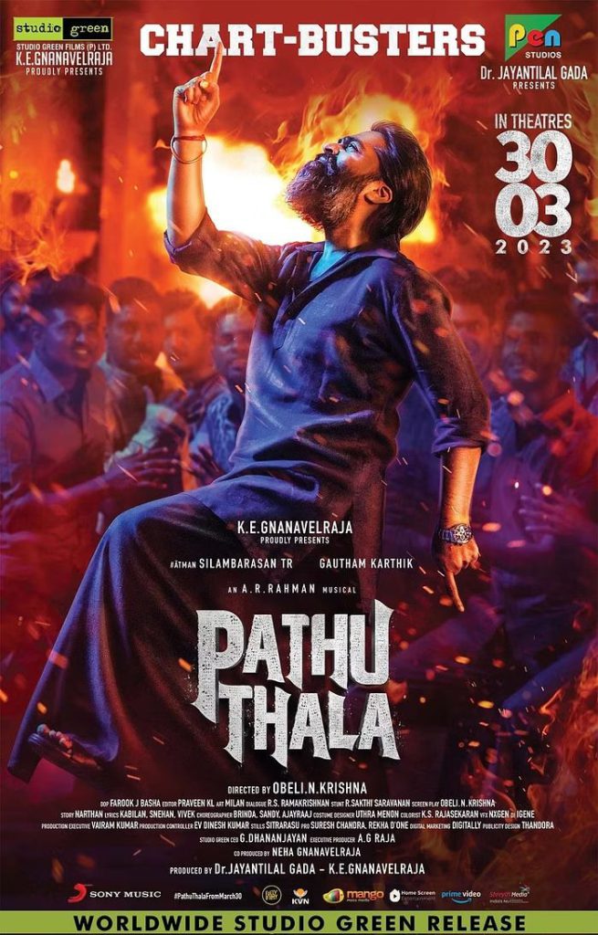 pathu thala