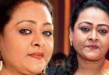 shakila
