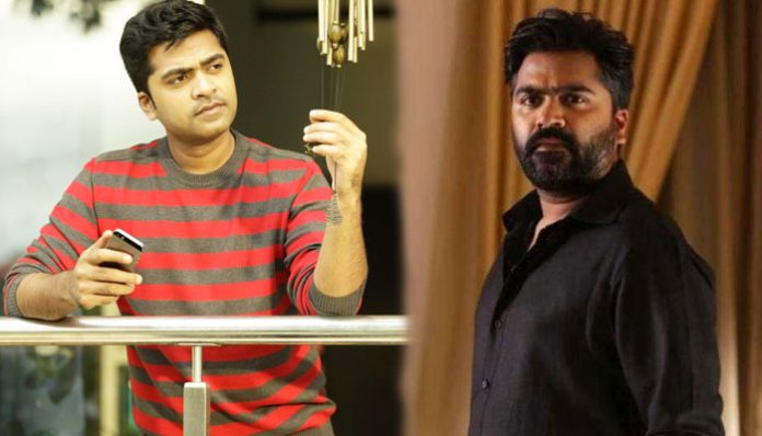 simbu
