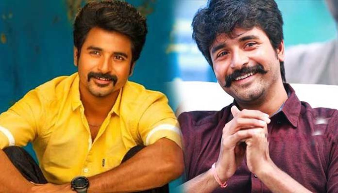sivakarthikeyan