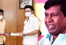 vadivelu-1