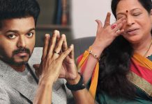 vijay