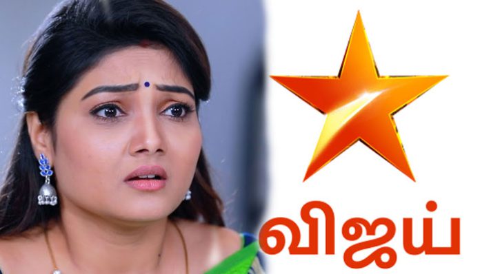vijay-tv