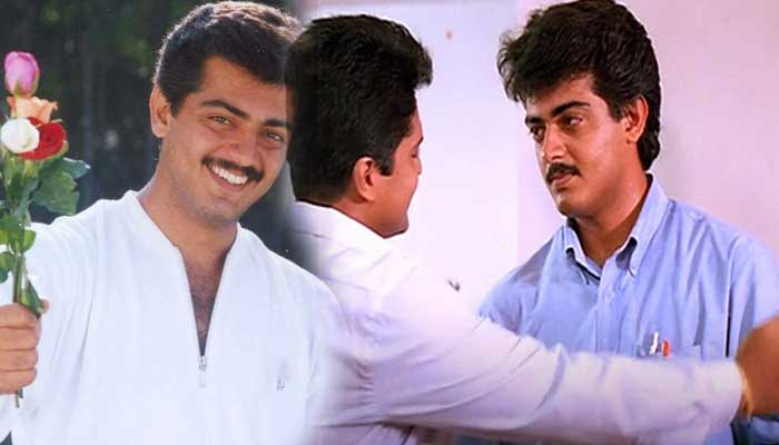 ajith