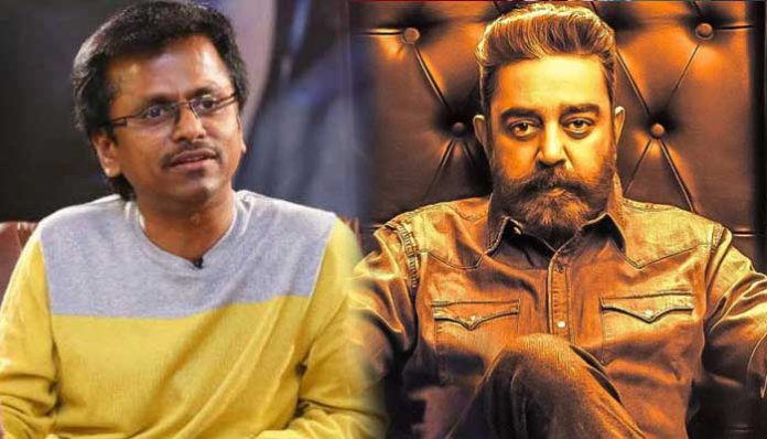 kamal-