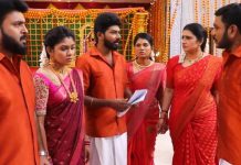 pandiyan-stores-1