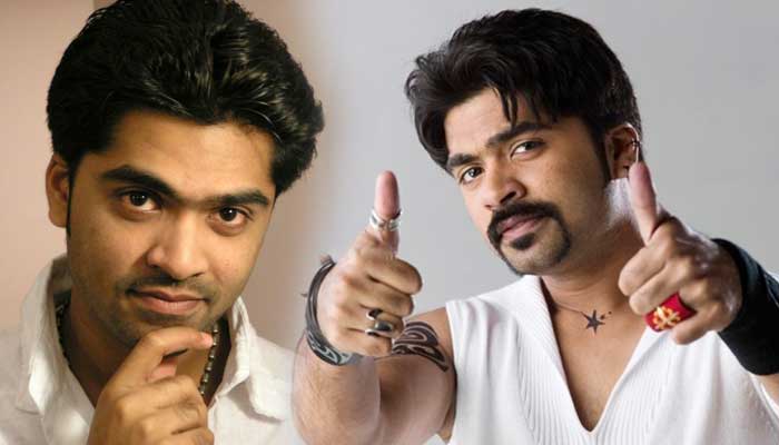 simbu