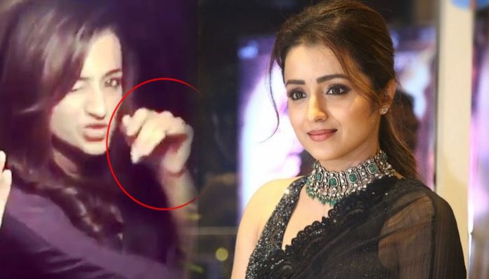 trisha