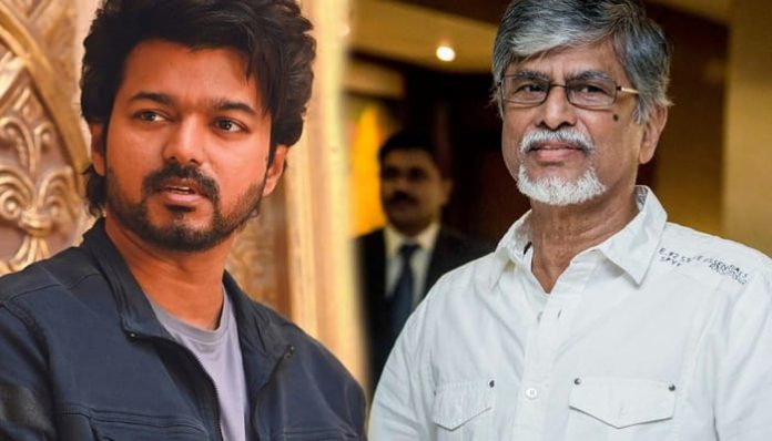 vijay