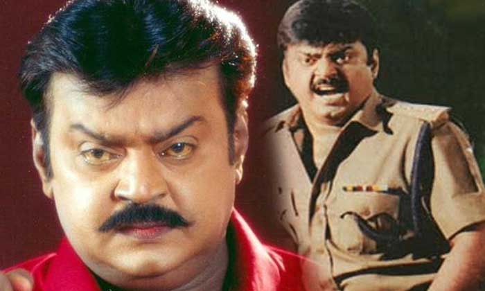 vijayakanth