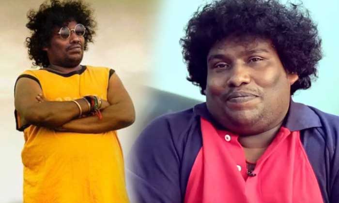 yogi babu