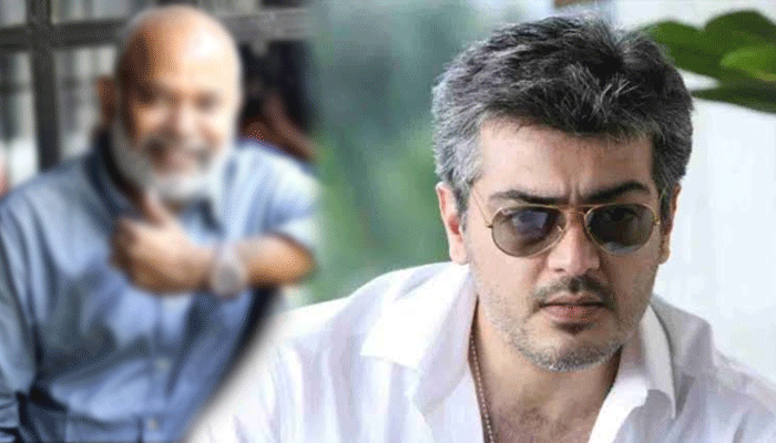 ajith