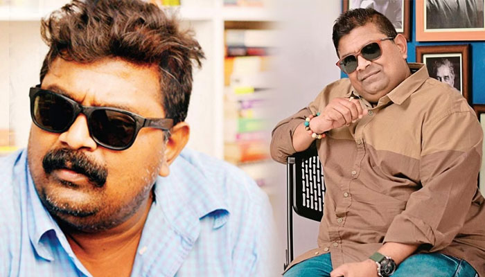 mysskin