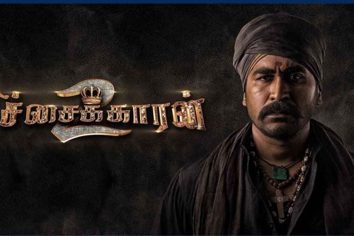 vijay antony