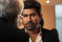 pichaikkaran 2
