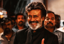 rajini