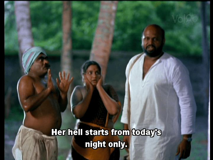 rami reddy