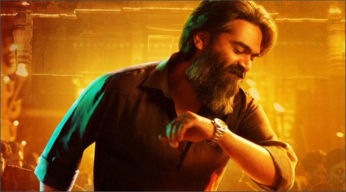 simbu