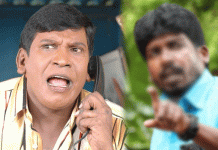 vadivelu-