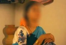 viji