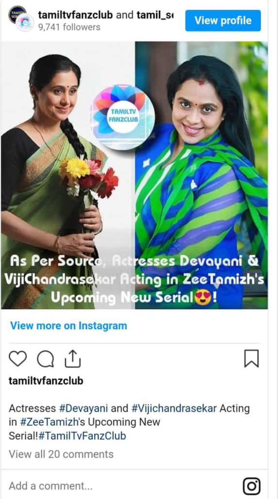 zee tamil