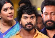 THAMIZHUM-SARASWATHIYUM-5
