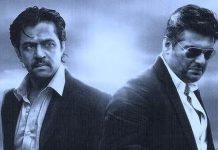 ajith and arjun