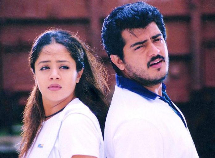 ajith and jothika