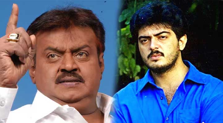 ajith-vijayakanth