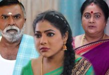baakiyalakhmi-47