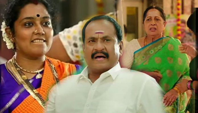 erthir neechal