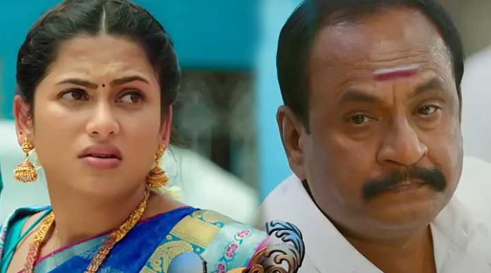 ethi-neechal