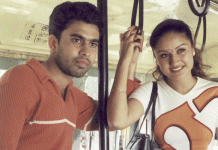 kadhal konden