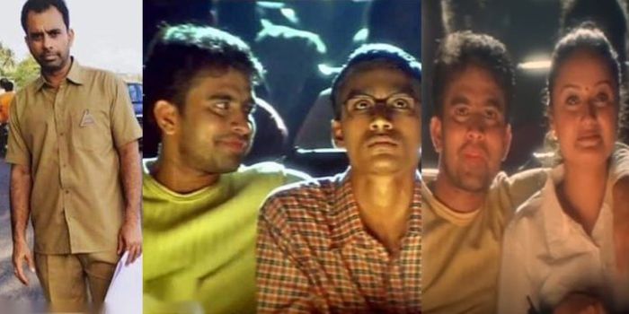 kadhal konden