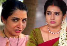 pandiyan stores 2