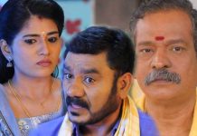 pandiyan-stores-5790
