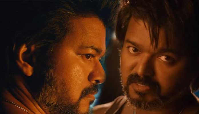 vijay