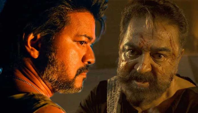 vijay