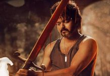 vijay
