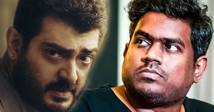 AJITH