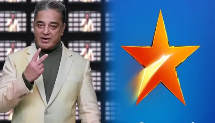 Biggboss 7