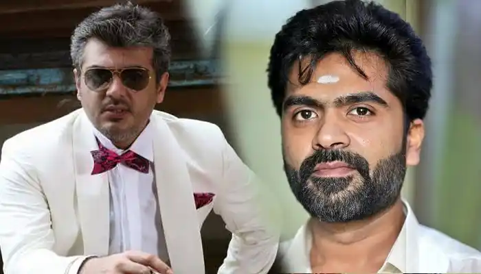 Simbu