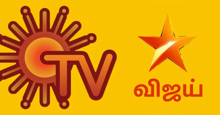 sun tv and vijay tv
