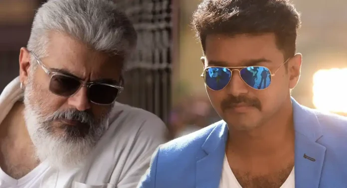vijay