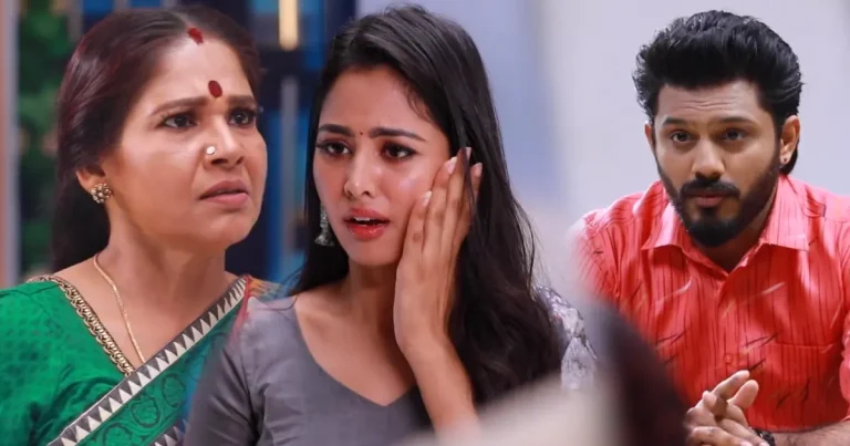 Aaha Kalyanam September 19