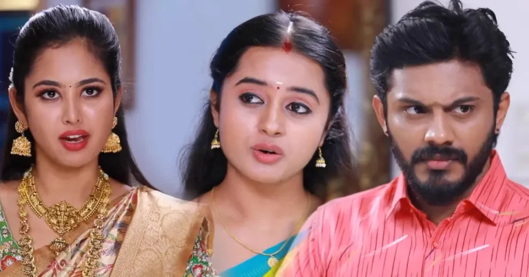 Aaha Kalyanam september 20