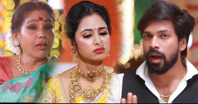 Aaha kalyanam september 22