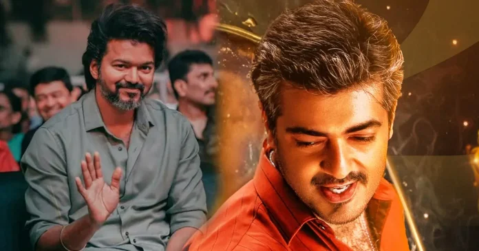 Ajith