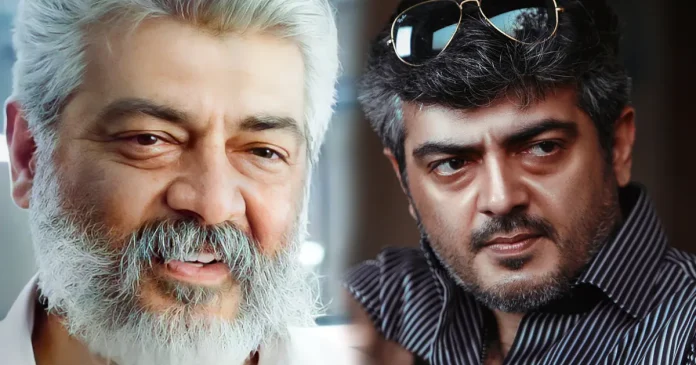 Ajith